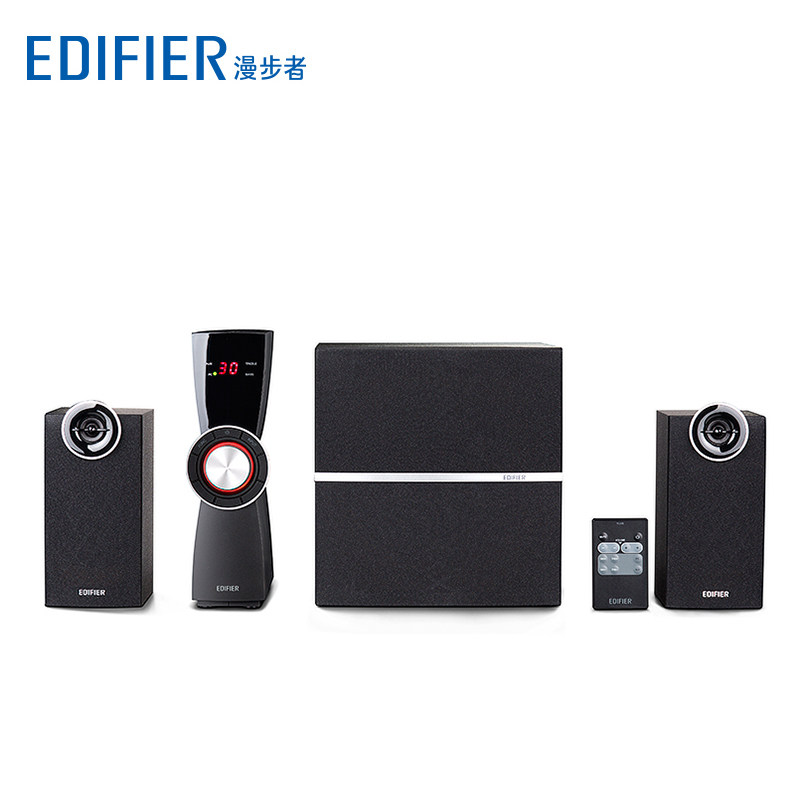 edifier c2x 2.1