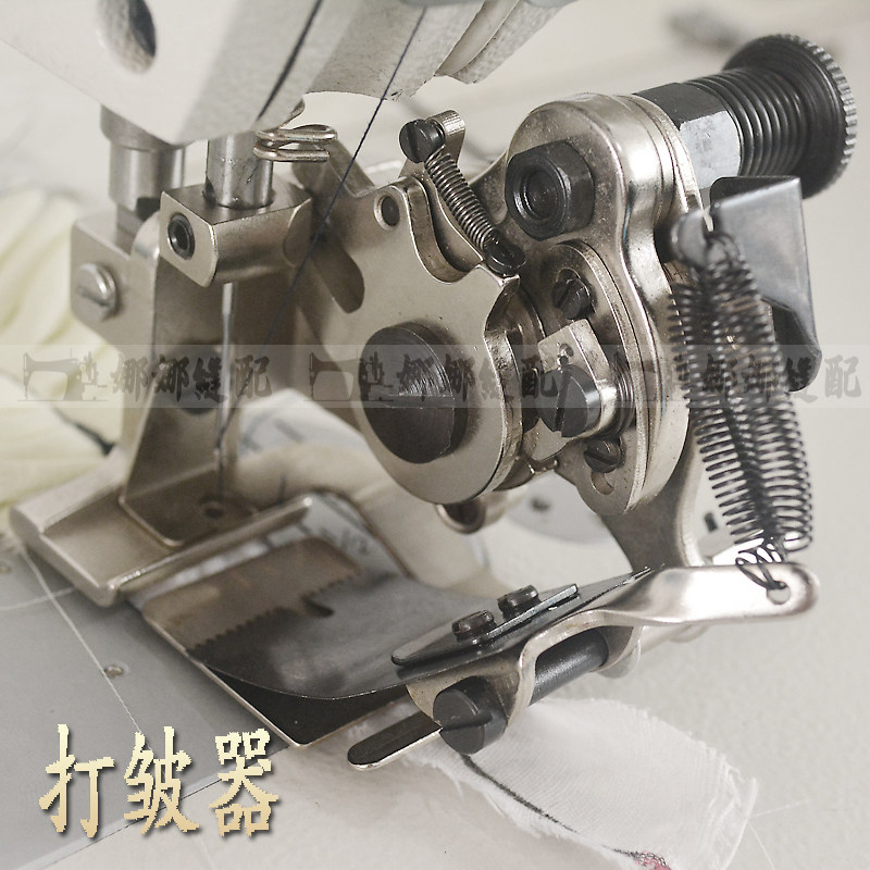 Industrial sewing machine accessories Wrinkle device Flat car wrinkle presser foot Four-needle one-pleat multi-needle one-pleat wrinkle device