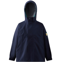 MQD Childrens Clothing Boys Jackets 2024 Autumn New Outdoor Fully Glued Three-proof Medium and Large Childrens Girls Windbreaker Jackets