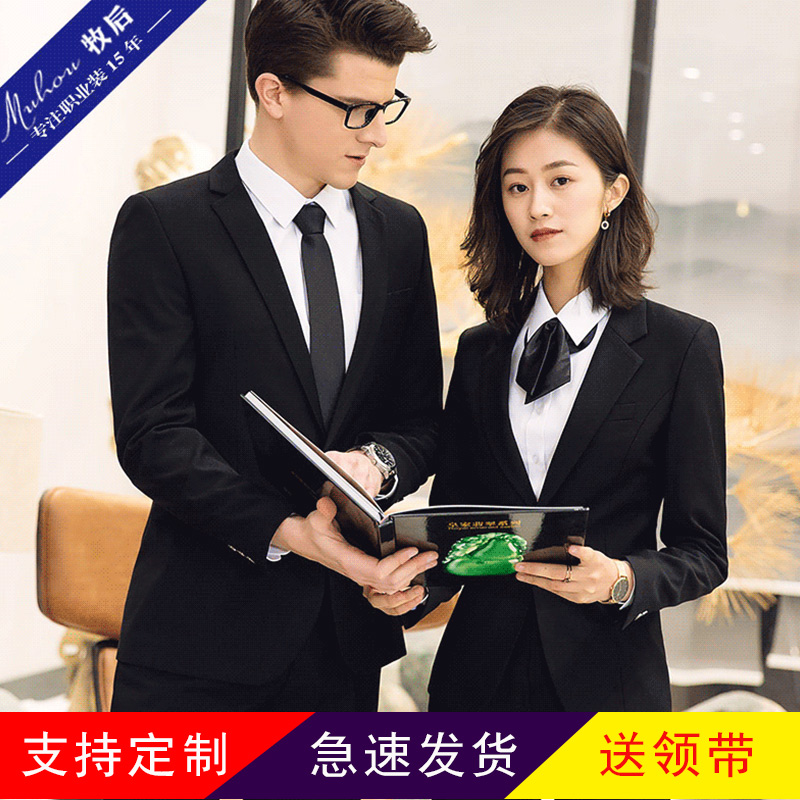 Autumn and winter new long-sleeved suit women's professional work clothes suit business self-cultivation men's and women's small suit black jacket