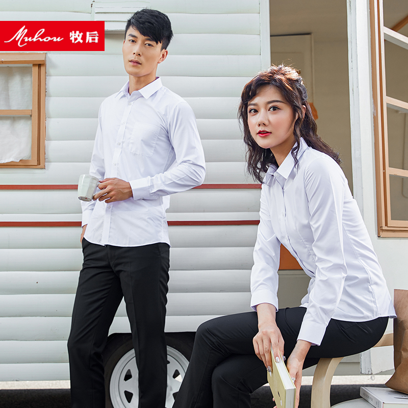 Bank Work Suit Women Suit Professional Shirts 2018 New Men And Women Conn Dress Custom Logos Shirt Long Sleeves