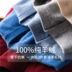 Áo len cashmere 100% nguyên chất nam cổ chữ V 2019 dày mùa đông thời trang nam trẻ trung áo len len dệt kim đáy áo - Áo len