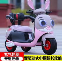  Childrens motorcycle electric girl baby creative electric motorcycle child toy can sit double boy infant
