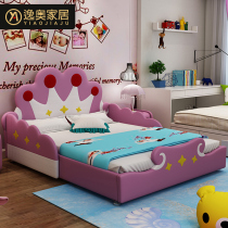 Childrens cots girl princess bed 1 2 m small cartoon xiao hai chuang solid wood with barrier bed boy single bed