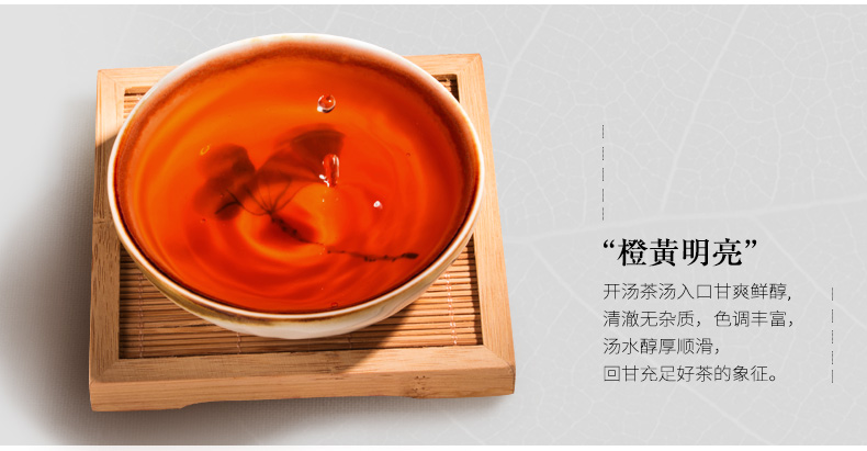 160g大红袍茶叶乌龙茶武夷山岩茶