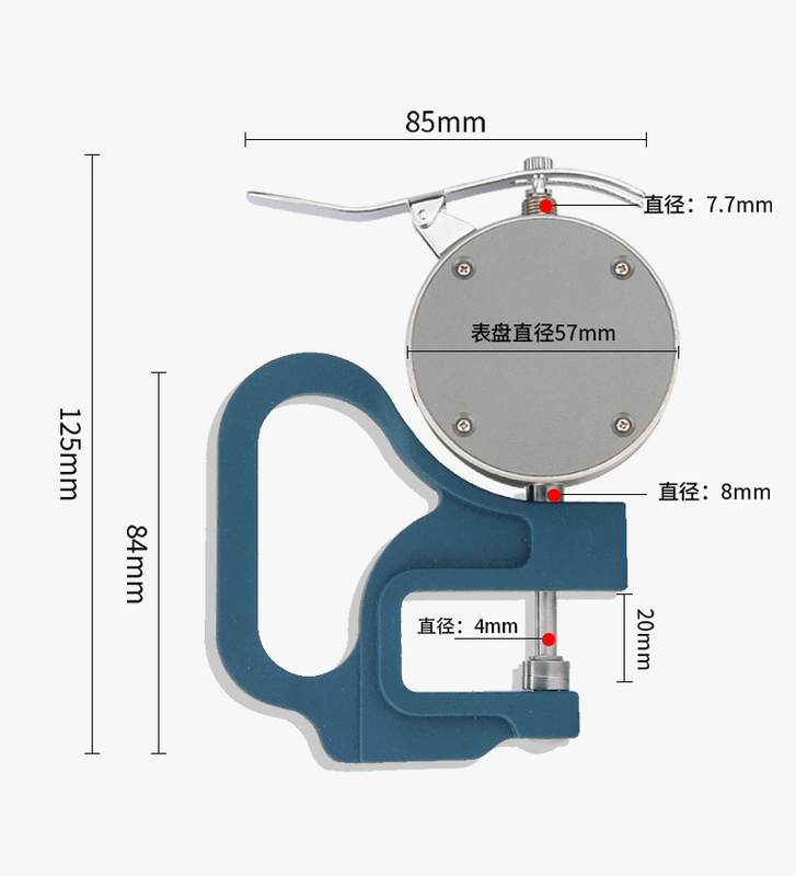 Shijiang Kỹ Thuật Số Máy Đo Độ Dày Điện Tử Phần Trăm Micromet Độ Chính Xác Cao Chống Dầu Đo Độ Dày Dụng Cụ Đo Màng Mỏng Kim Loại