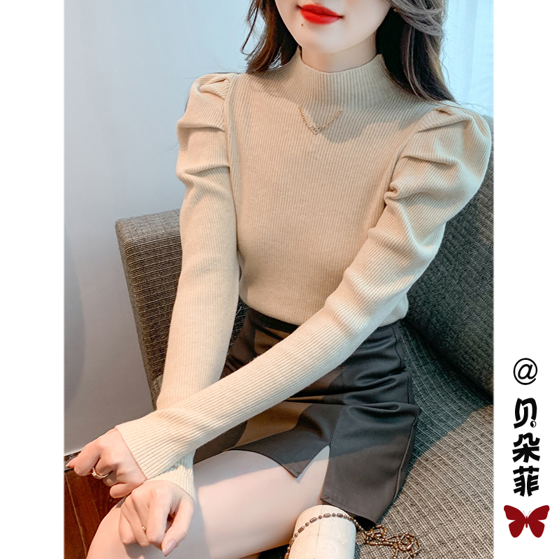 Half-Turtleneck Knitted Base Shirt for Women, Autumn and Winter, High-End Feel, Soft Sweater, 2025 New Style Puff Sleeve Top
