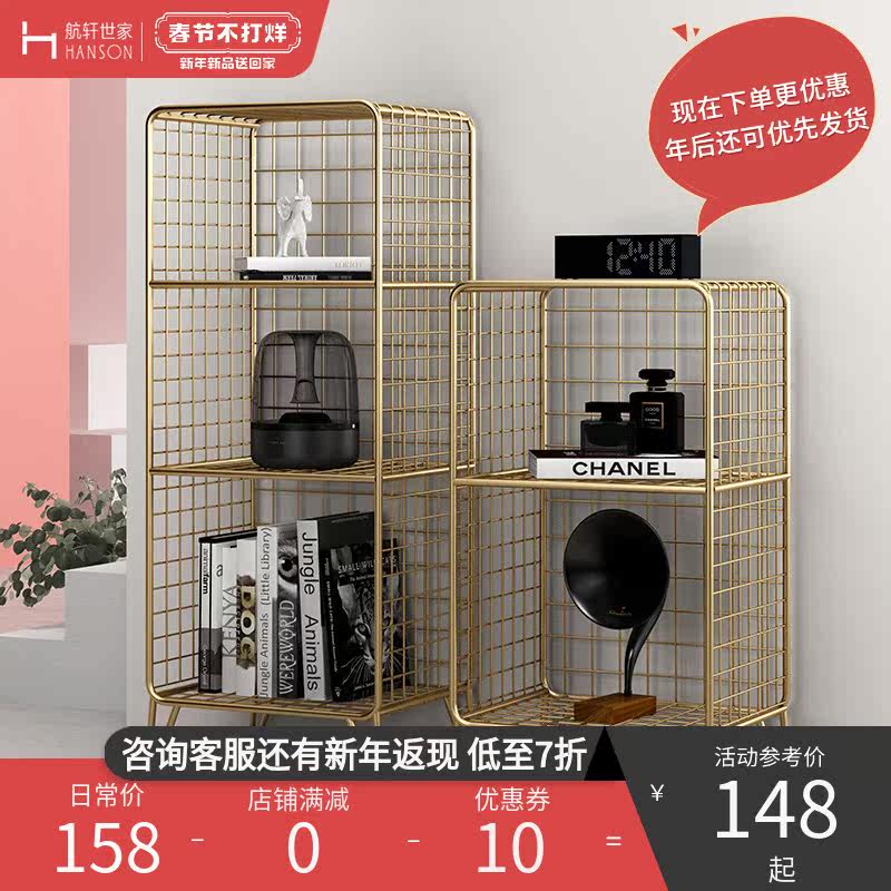 Nordic living room bedroom shelves corner bookshelf wrought iron multi-storey storage rack decorative display shelves bedside tables