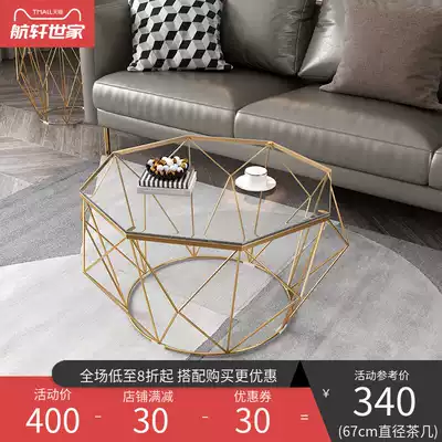 Nordic wrought iron coffee table simple living room small flat round coffee table simple tempered glass coffee table tea table