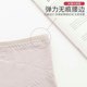 2 packs of large size 200 catties high waist underwear for women solid color cotton crotch tummy control pants for women butt lift waist sexy triangle shorts