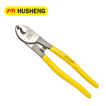  Husheng cable wire cutting pliers Wire scissors electric wire cutting pliers Electrician tangent wire breaking pliers Manual wire stranded wire stripping pliers