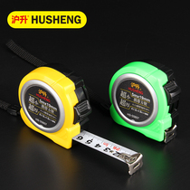 Husheng very small 3 meters 5 meters 10 meters thick Feng Shui tape measure electroplated stainless steel ruler does not drop paint Woodworking ruler box ruler
