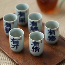 Крюк-живопись Jingdezhen Handorind Qinghua Calligraphy Poetry and Uping Cup Retro Home керамический Gongfu Tea Cup Single