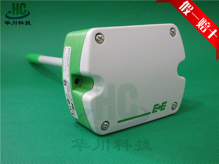 E EE650-T2A6200 replaces EE65-VB5 pipeline wind transmitter air volume sensor