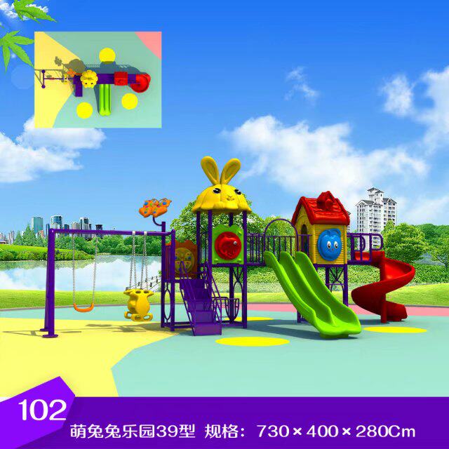 Large Outdoor Children's Swing Set Slides Kindergarten Cute Rabbit Rabbit Park Water Park Water Park Pleasure Equipment Equipment