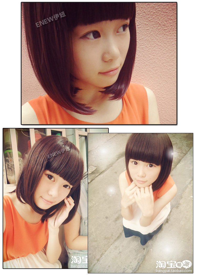 Perruque ENEW   cheveux raides Court - Ref 2607930 Image 31