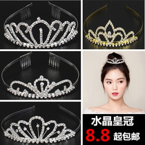 2021 New Bride Jewelry Birthday Atmospheric Crown Headwear Korean Wedding Princess Crown Wedding Accessories