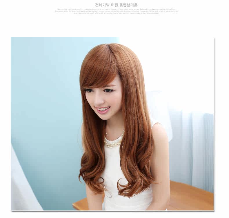 Perruque ENEW   Les cheveux longs - Ref 2613511 Image 18