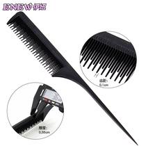 Makeup artist sharp tail comb long and short teeth Pick Comb shape comb comb hair hair comb high temperature resistance