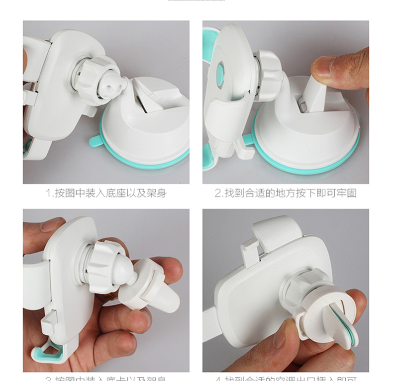 Xe điện thoại giữ xe điện thoại giữ khung điều hướng ổ cắm hút cốc điện thoại hỗ trợ khung xe cung cấp - Ô tô nội thất Accesseries tượng trang trí ô tô