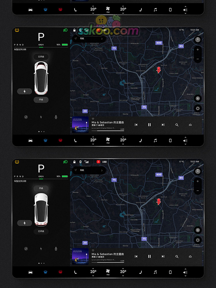 Car汽车车载中控UI界面操作系统设置sketch设计xd素材psd源文件PS插图5