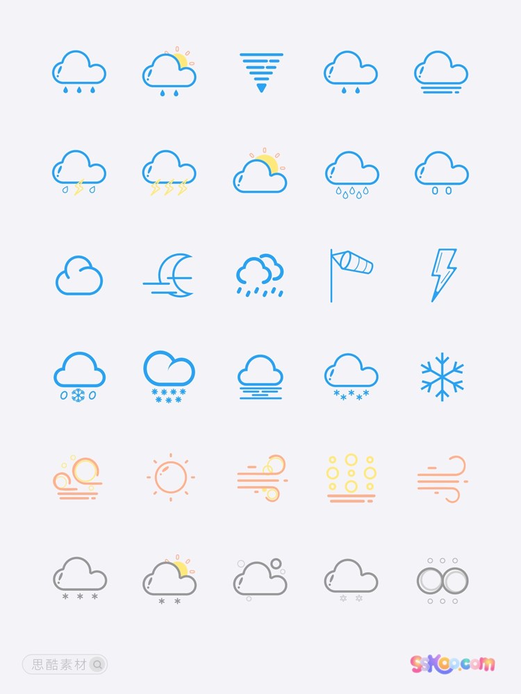 简约线形线性天气预报APP小程序应用分类icon图标设计素材源文件插图11