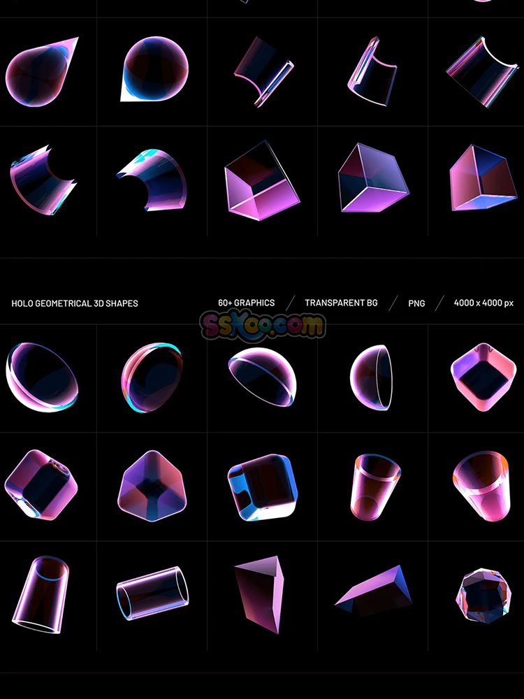 全息几何3D形状半透明透明玻璃效果装饰元素PNG免扣包装设计素材插图4