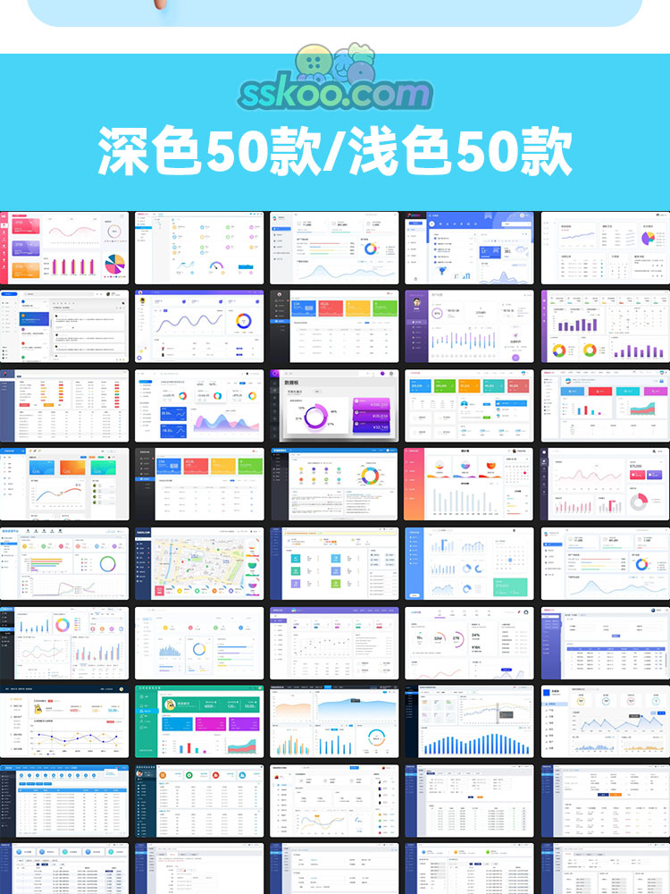 中文可视化大数据信息图表HUD后台管理UI界面PSD设计素材黑色模板插图2