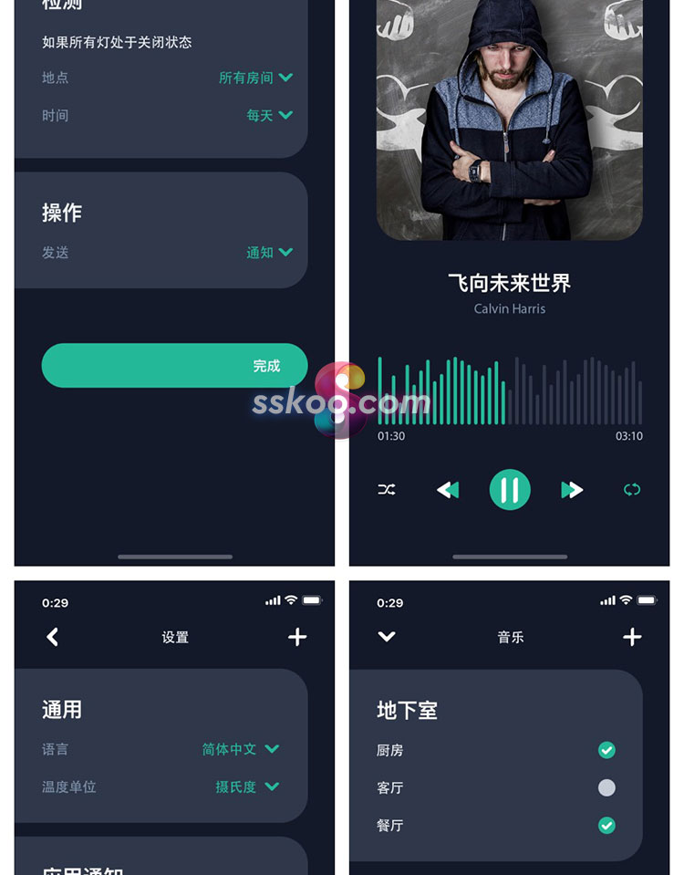 智能家居设备中文手机移动APP界面UI设计作品PSD分层设计素材模板插图12