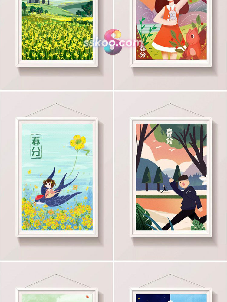 二十四节气春分海报农历传统节日场景插图插画PSD分层设计素材插图3