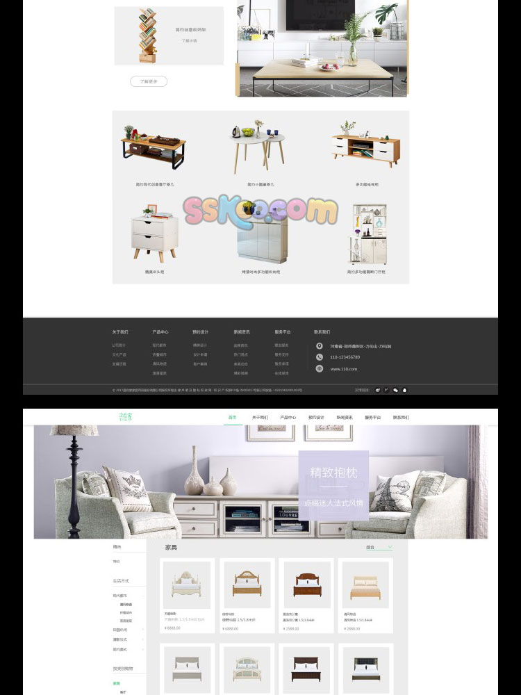 现代家居家具家私产品企业官网WEB网站网页UI界面设计素材PSD模板插图8