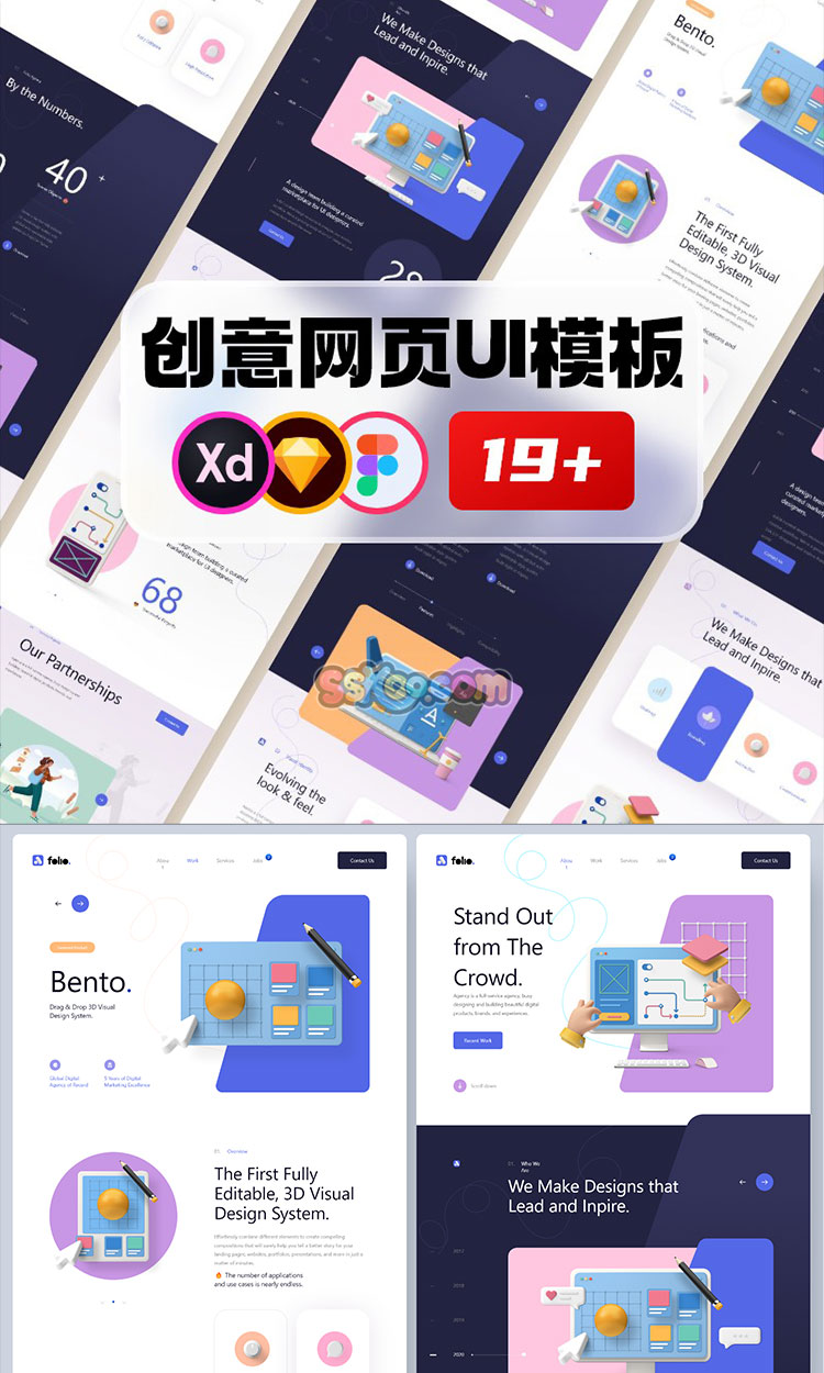 Folio时尚创意3D网站网页WEB首页UI界面XD设计Sketch素材fig模板