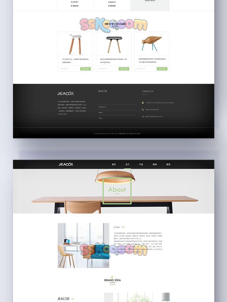 北欧简约风家居家具产品企业官网UI界面网站网页设计素材PSD模板插图4