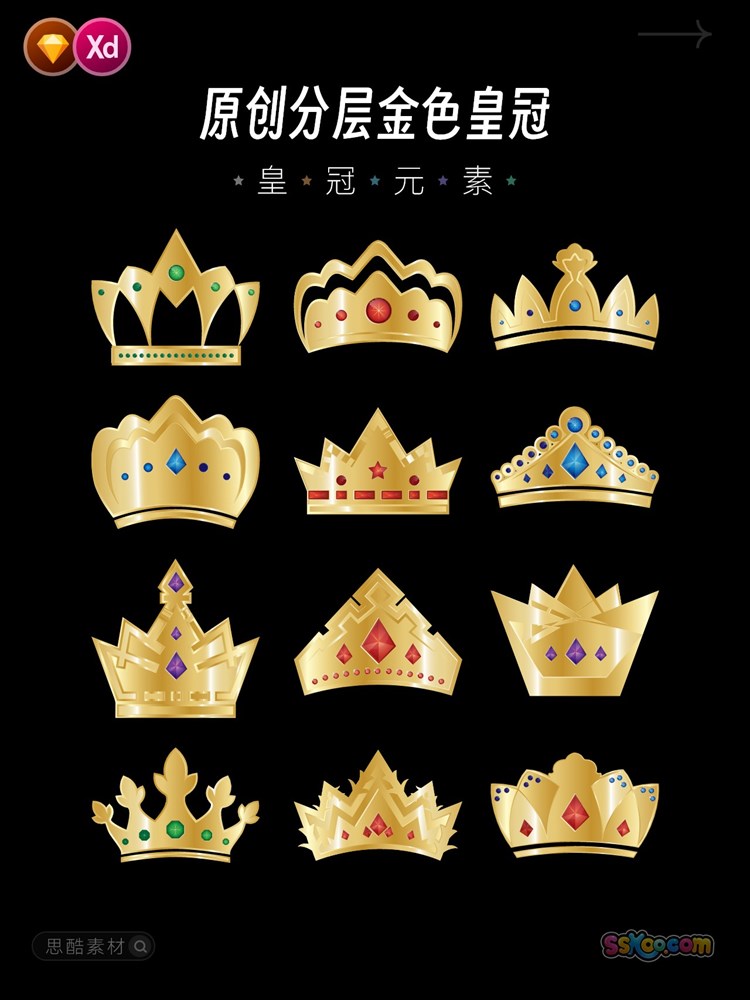 尊贵金色皇冠女王桂冠VIP矢量装饰元素XD文件Sketch模板设计素材插图15