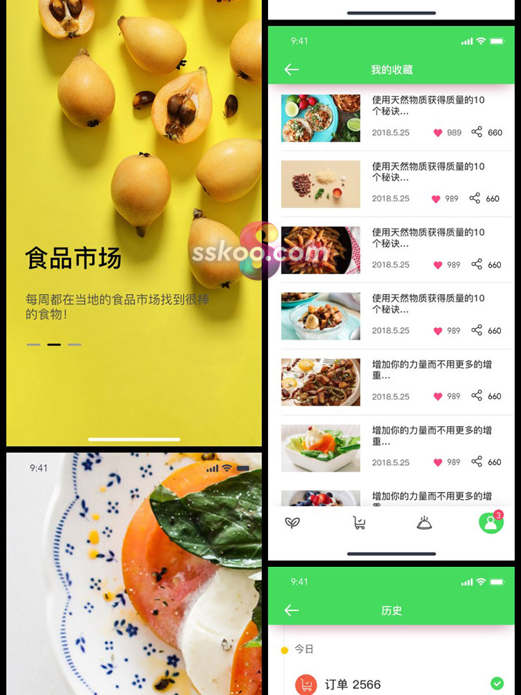 中文美食订餐菜单外卖食品商城APP界面UI设计面试作品PSD模板素材插图4