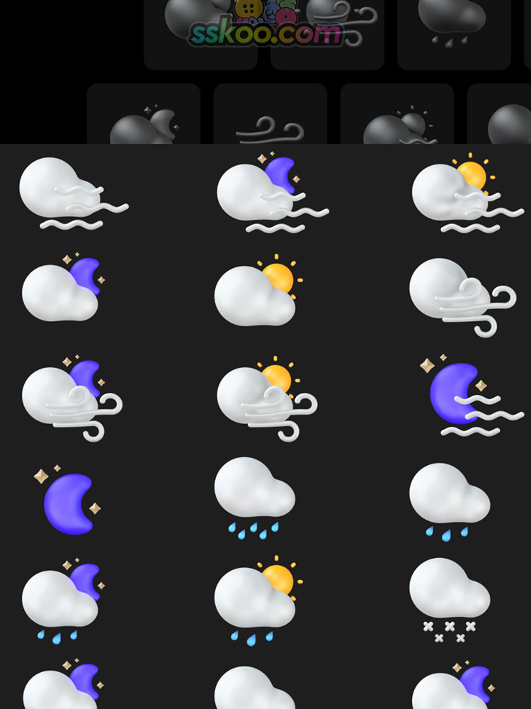 3D立体天气太阳多云月亮雷电下雨icon图标fig格式设计素材png图片插图5