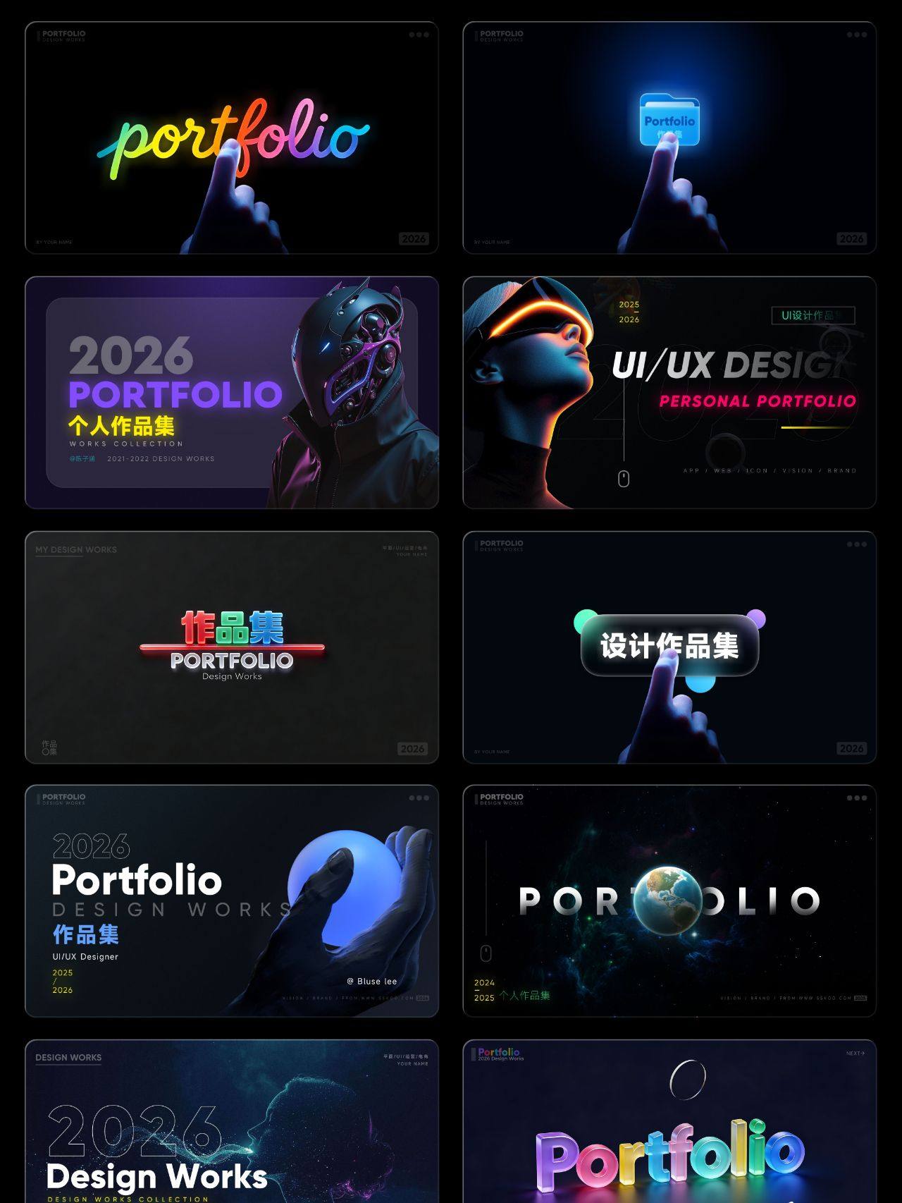 设计生速存!这200套封面模板让我作品集直接开挂!插图4 sskoo.com思酷素材