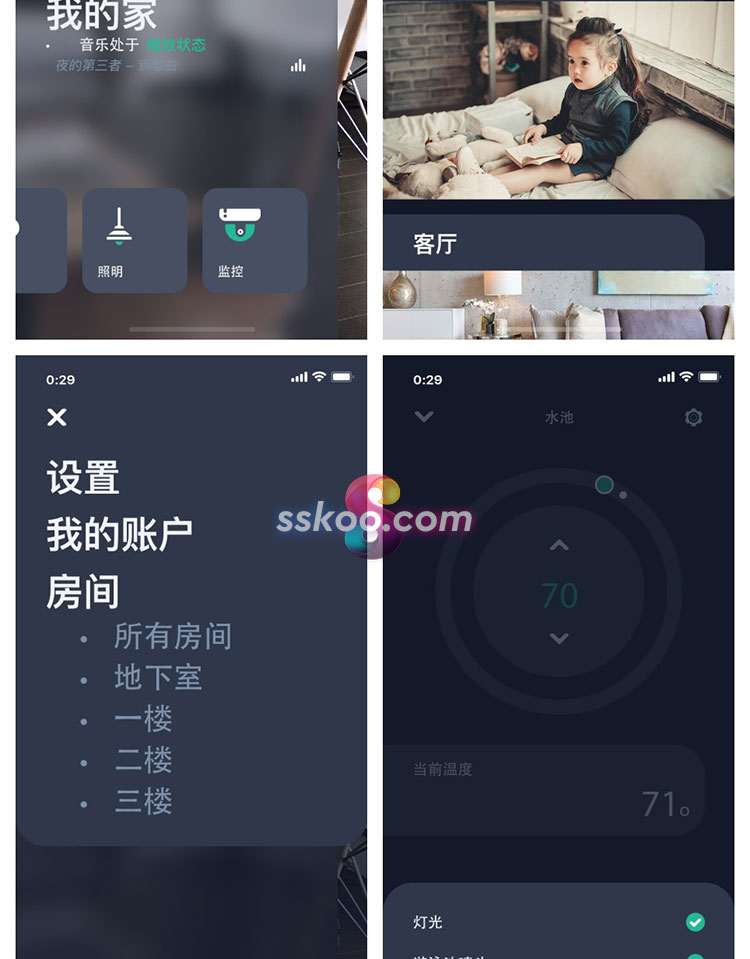 智能家居设备中文手机移动APP界面UI设计作品PSD分层设计素材模板插图5