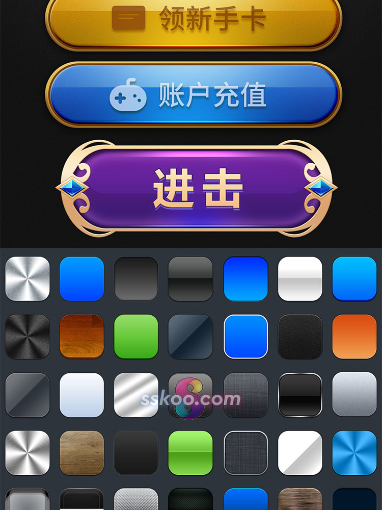 拟物写实3D立体游戏质感按钮UI界面PSD分层PS样式设计素材插图2