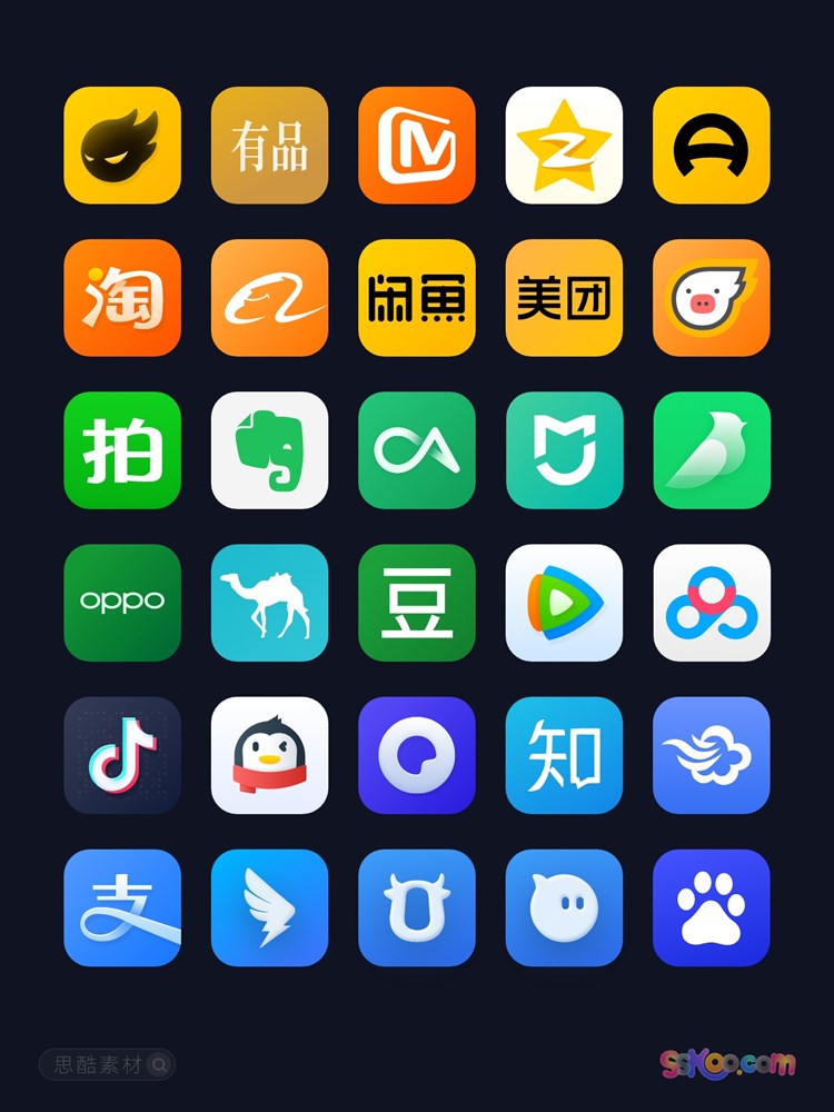 国内互联网大厂icon安卓主题APP桌面图标矢量XD /Sketch设计素材插图2