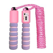 体育考试专用计数跳绳儿童竹节跳绳