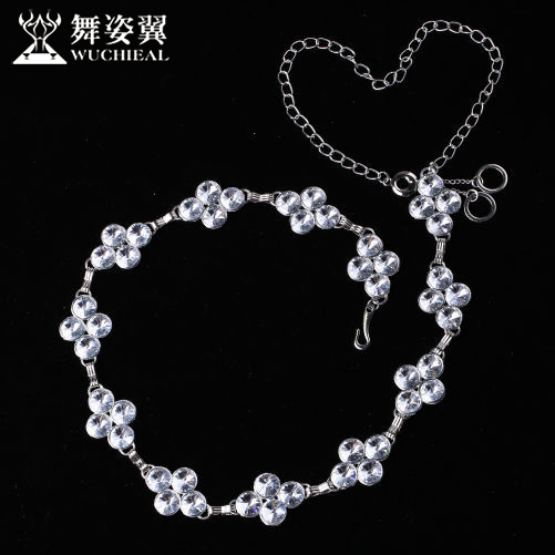 Dance Gesture Wing Belly Leather Dance Waist Chain New Dance Performance Accessories Flower Petal Shaped Large Water Drill Chain Gem Chain L138