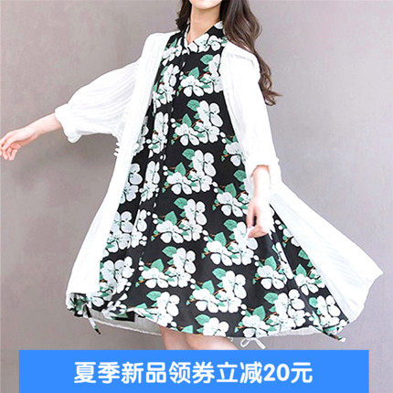 孕妇夏装套装2018新款韩版时尚款薄款春夏装潮妈外出两件套孕妇装