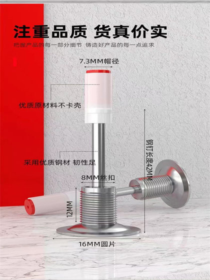 미니 나사산 통합 슈팅 네일 M8 가정 네일 총 네일 고정 확장 나사 화재 네일 파이프 클램프 천장 손톱
