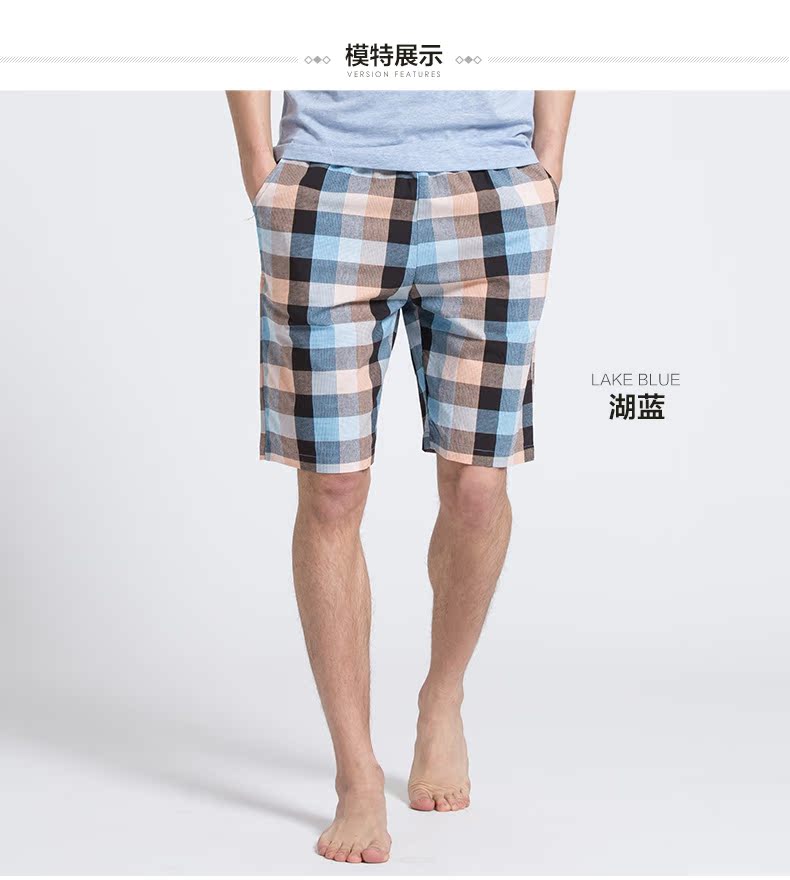 Hàng loạt thời trang mới và thoải mái tại nhà quần nam nam và nữ quần ngủ cotton mỏng mùa xuân và mùa hè thường mặc quần thể thao rộng kích thước lớn quần sịp