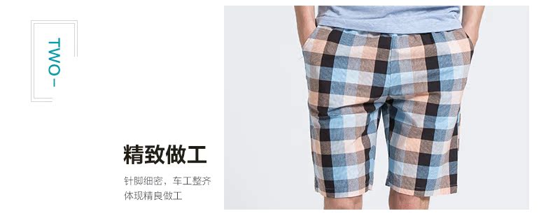 Hàng loạt thời trang mới và thoải mái tại nhà quần nam nam và nữ quần ngủ cotton mỏng mùa xuân và mùa hè thường mặc quần thể thao rộng kích thước lớn quần sịp
