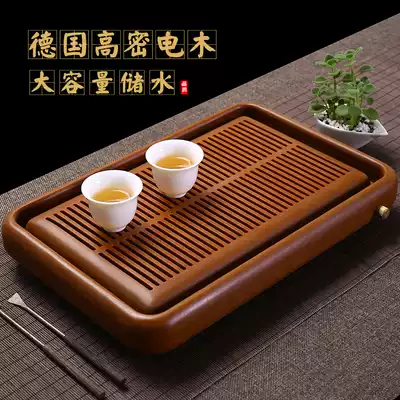 Electric Wood tea tray German household dry bubble water storage simple tea set Electric Bakelite small model creative tea Taiwan tray