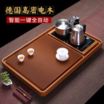 German Bakelite tea tray Yellow induction cooker integrated automatic kettle large tea table Household Kung Fu tea tray