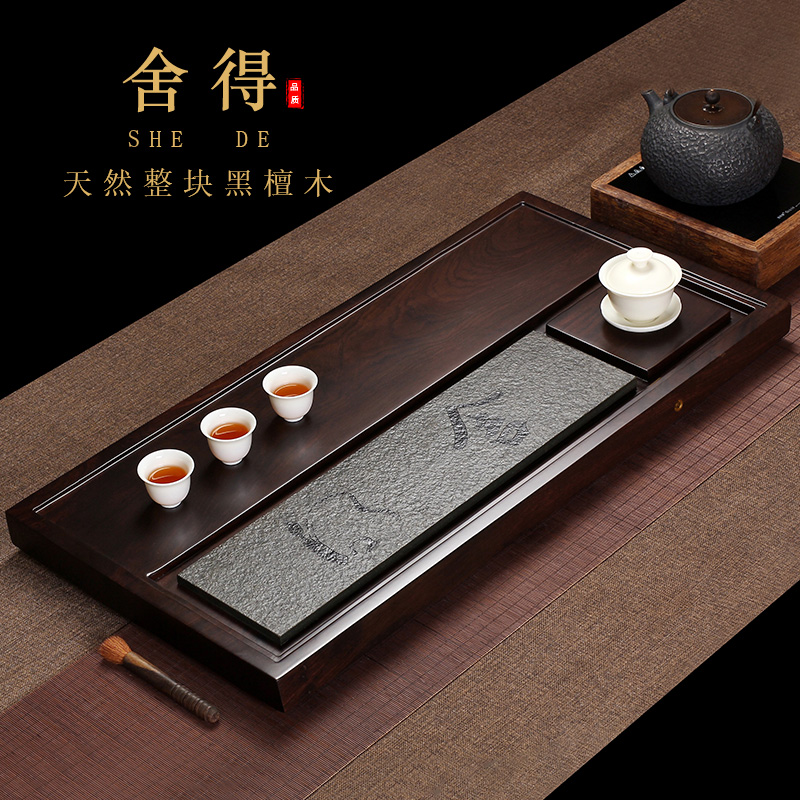 Natural Ebony Tea Tray Solid Wood Whole Piece Ugin Stone Tea House Simple Household Drainage Rectangular Tea Set Tray