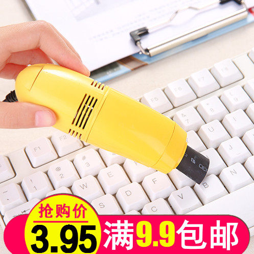 Usb Cleaner 🌟 Usb vacuum cleaner rechargeable wireless strong mini cleaner: say ...